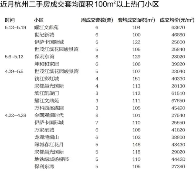 微信图片_20190708105534.jpg