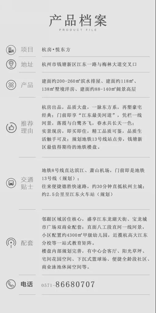 微信图片_20190708110330.jpg