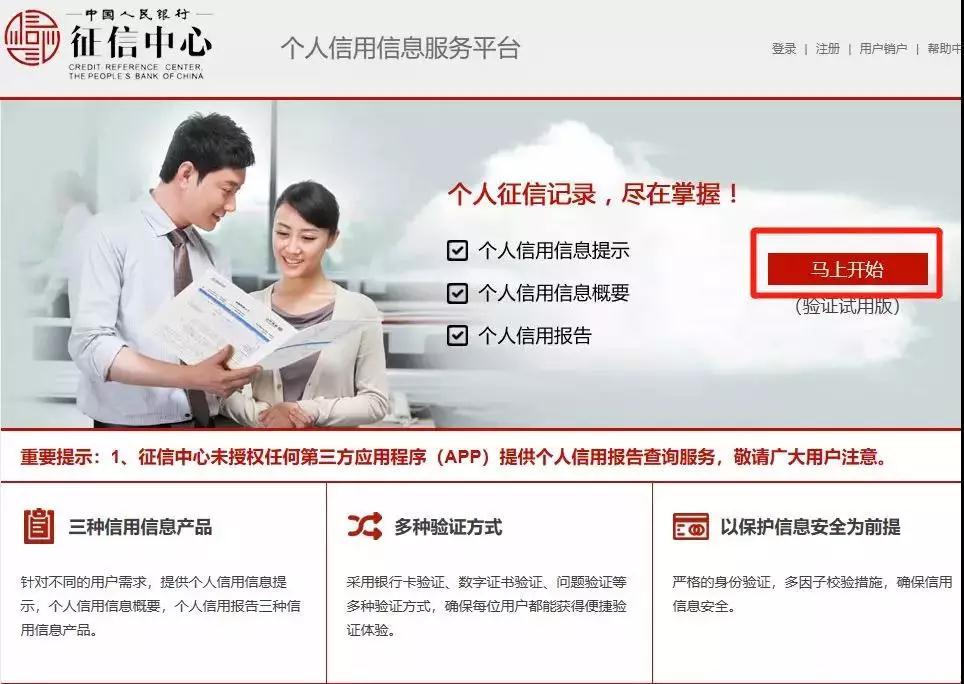 微信图片_20190708172734.jpg