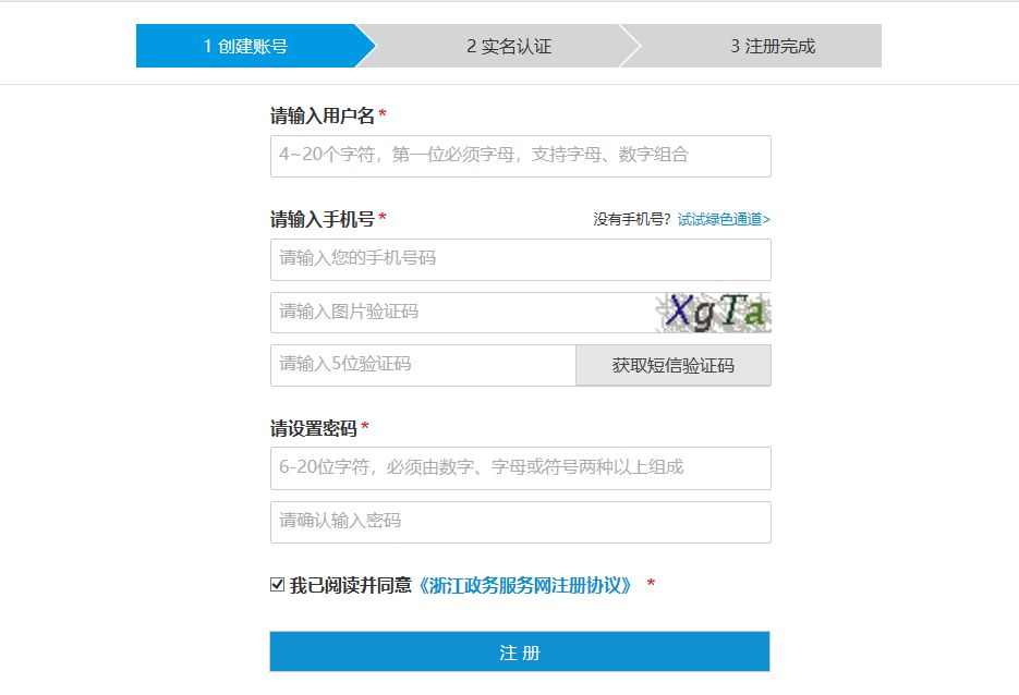 微信图片_20190709133939.jpg