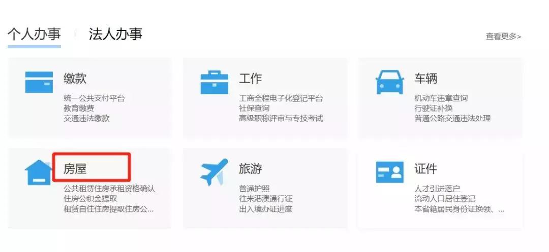 微信图片_20190709134018.jpg