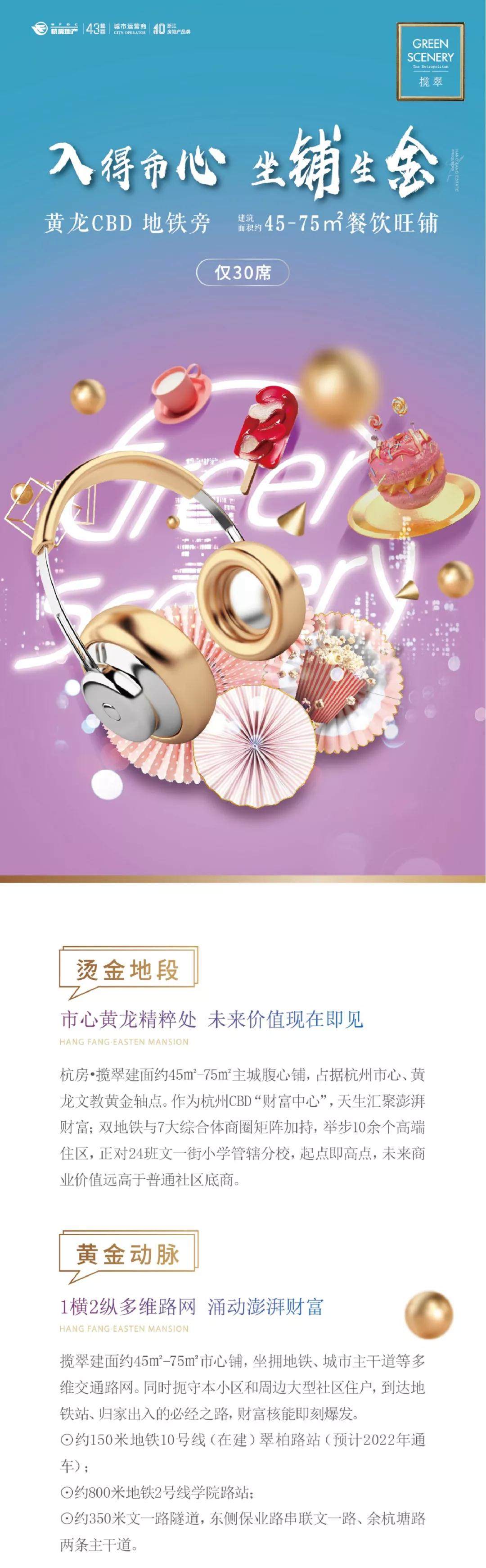 微信图片_20190709151611.jpg