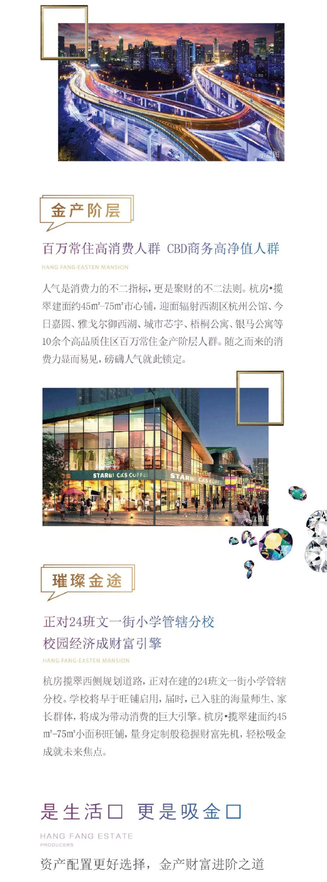 微信图片_20190709151613.jpg
