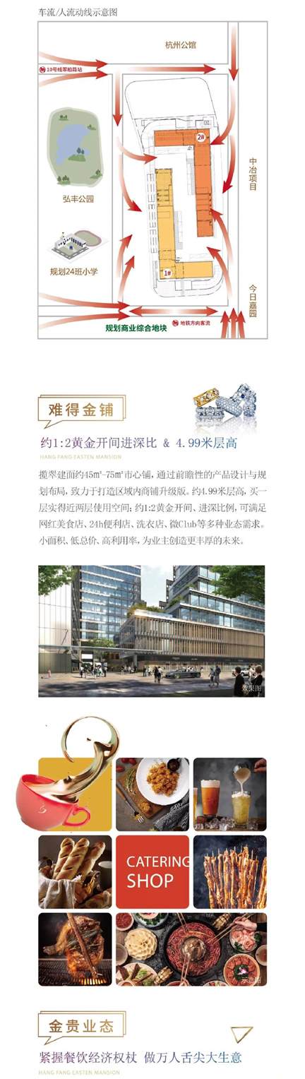 微信图片_20190709151620.jpg