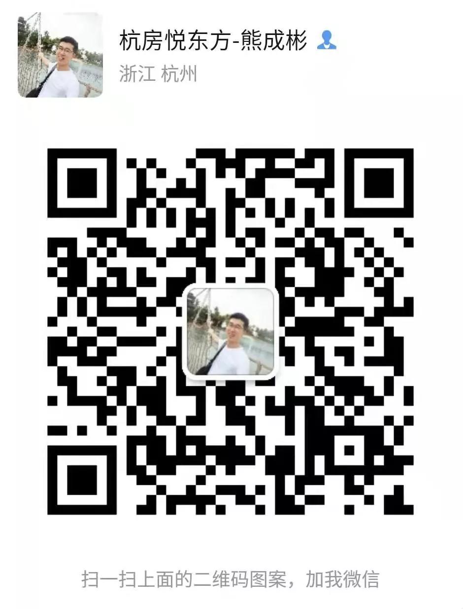 微信图片_20191101170603.jpg