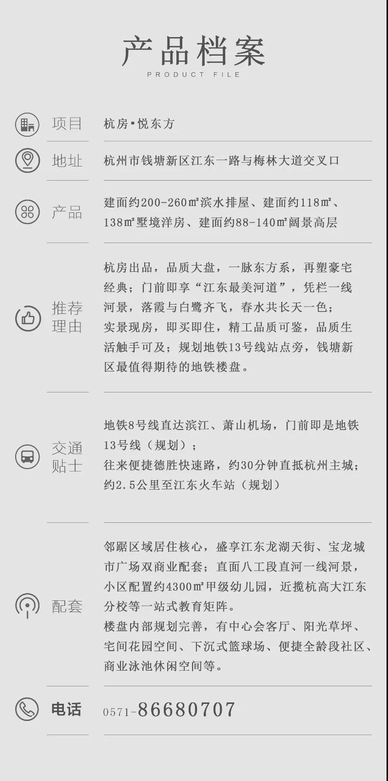 微信图片_20191101170659.jpg