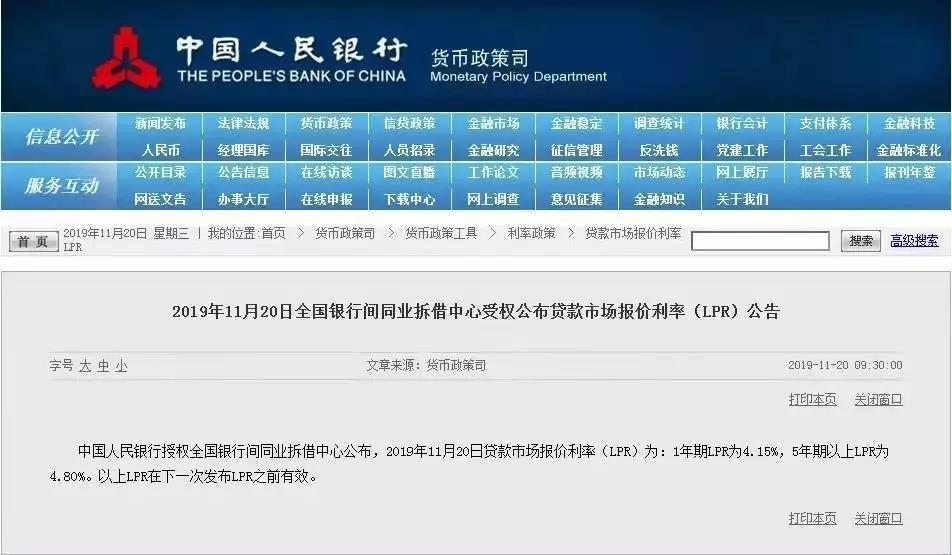 微信图片_20191202163953.jpg