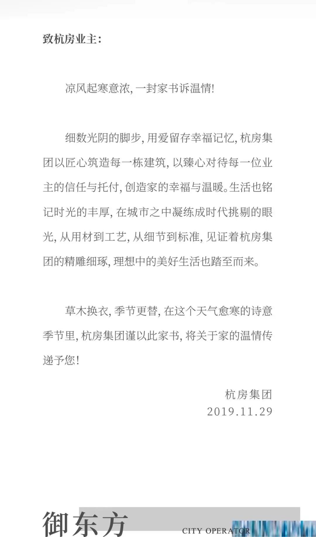 微信图片_20191218162149.jpg