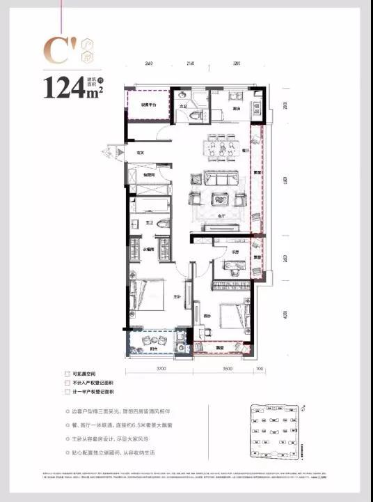 微信图片_20191218171124.jpg