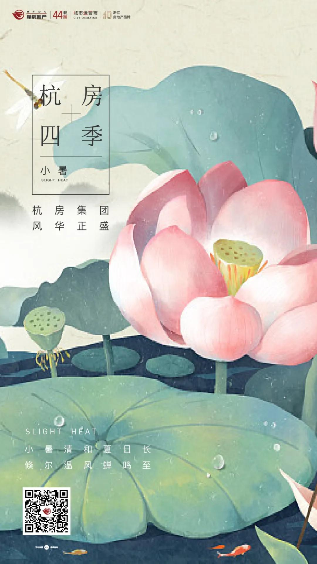 微信图片_20200710143635.jpg
