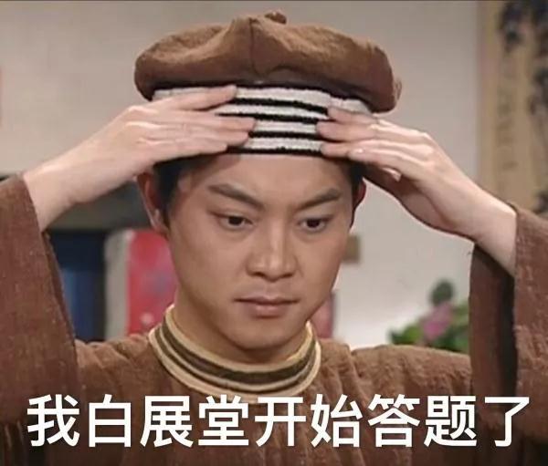 微信图片_20200810150836.jpg