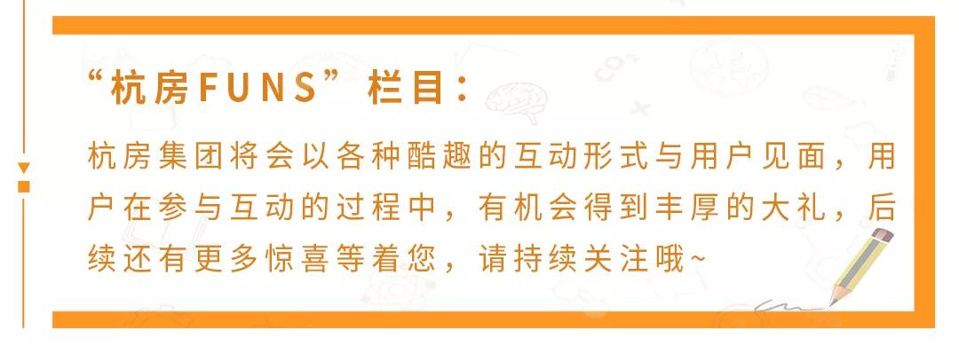 微信图片_20200810151323.jpg