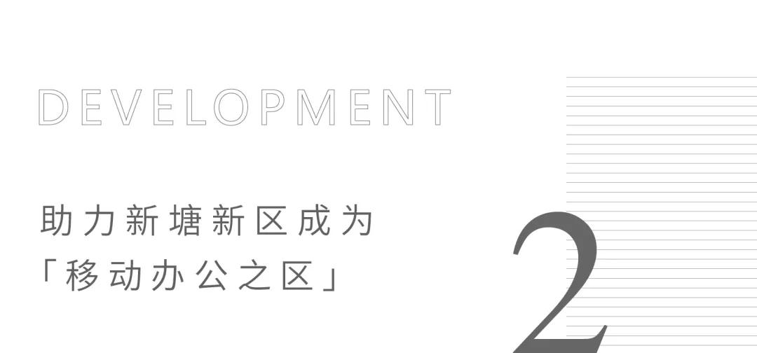 微信图片_20200810155810.jpg