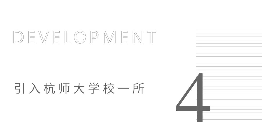 微信图片_20200810160020.jpg
