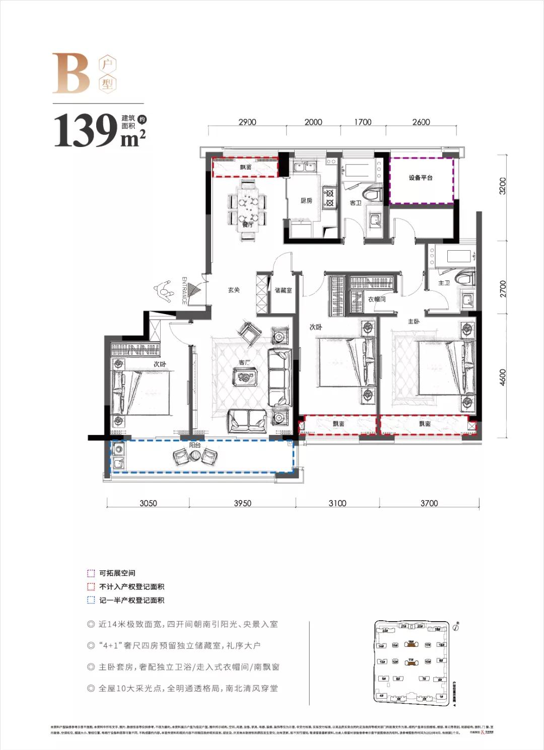 微信图片_20201009094815.jpg