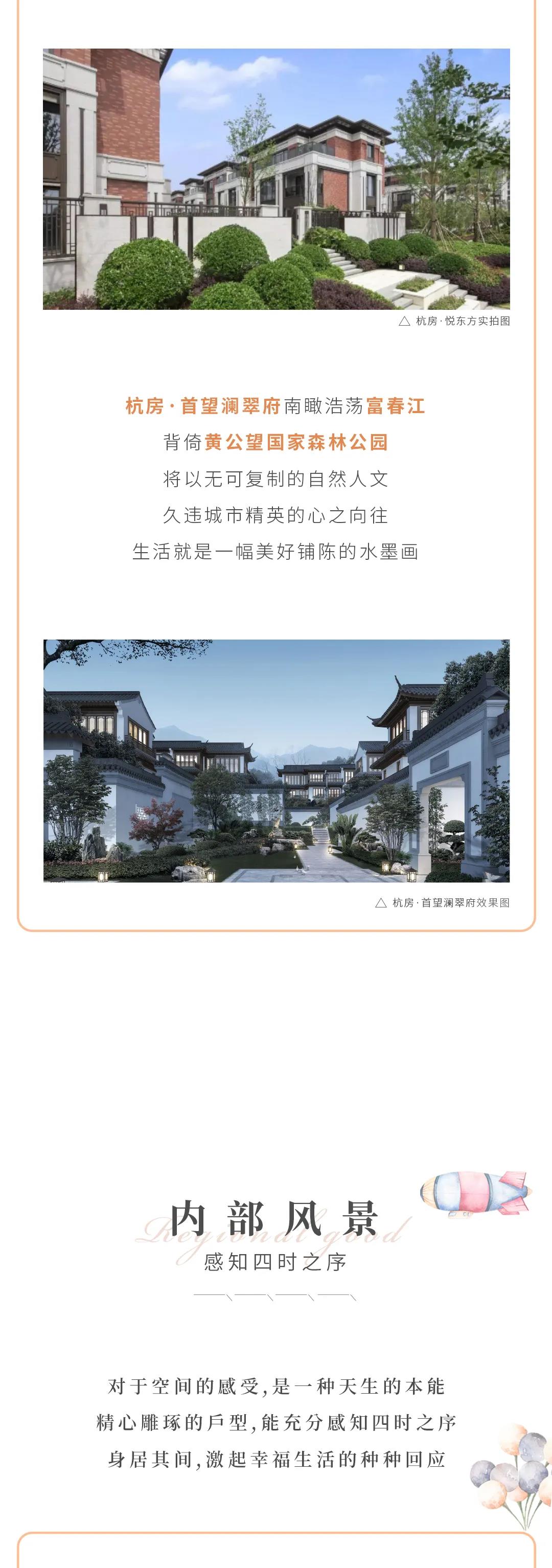 微信图片_20201102104716.jpg
