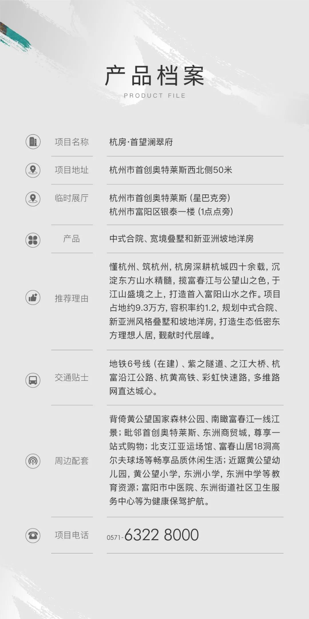 微信图片_20210105095316.jpg