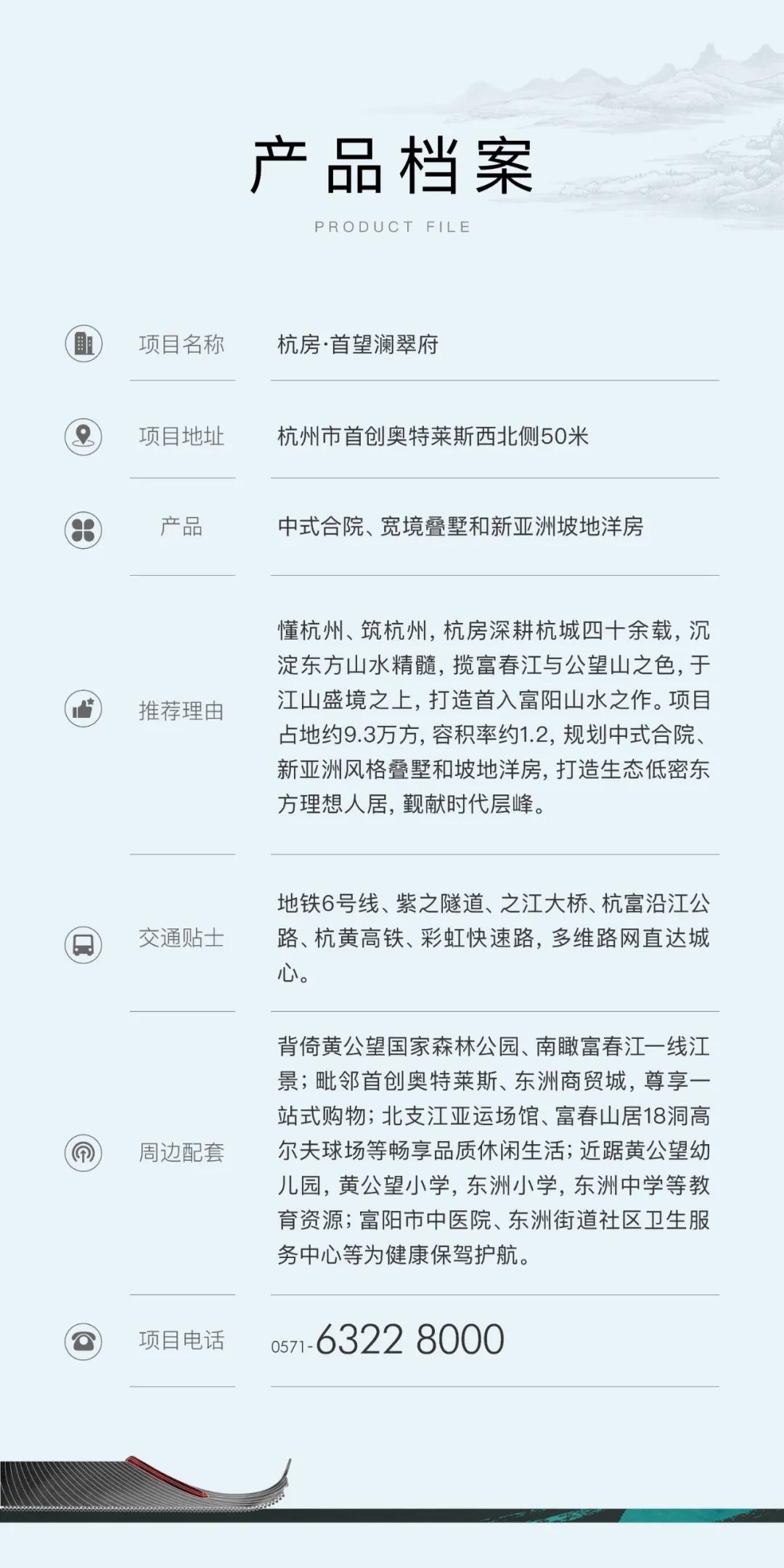 微信图片_20210525101149.jpg