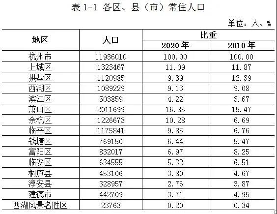 微信图片_20210525101925.jpg