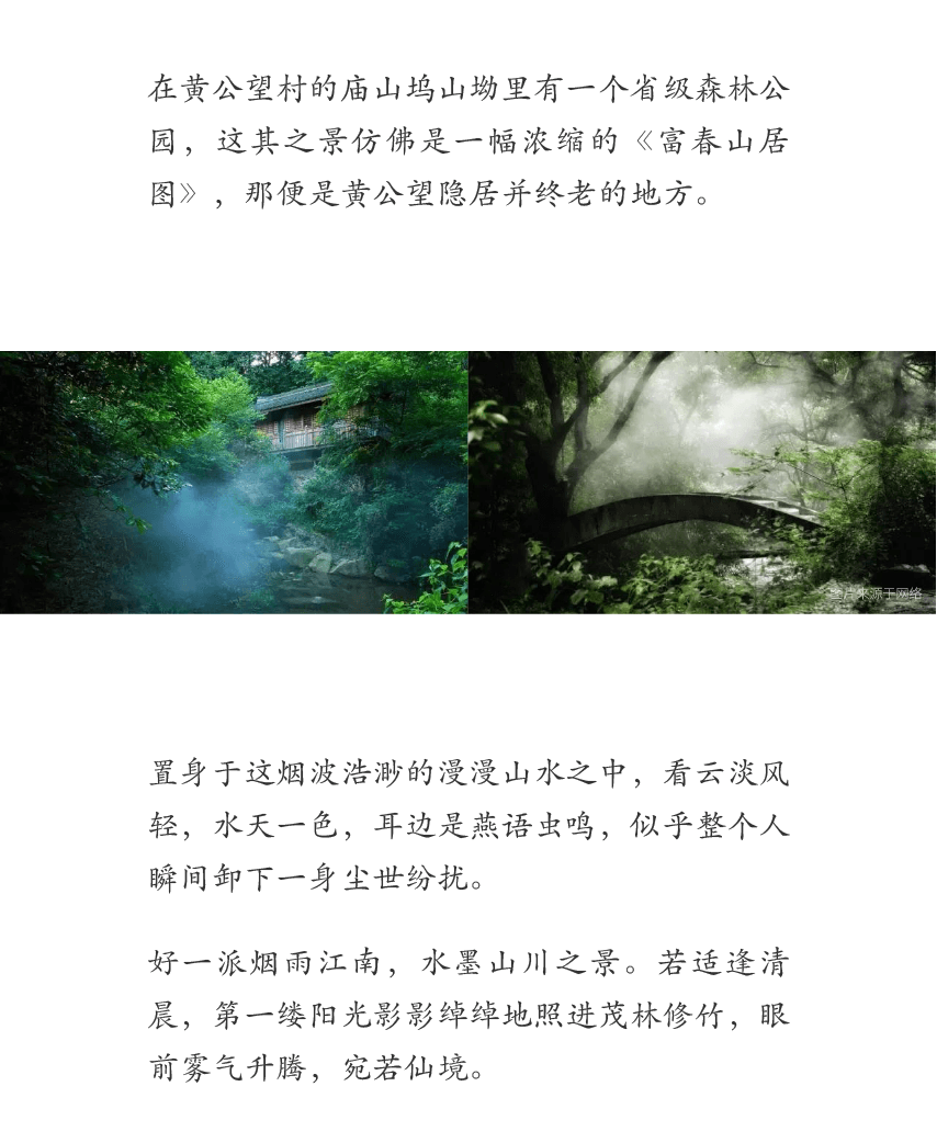 微信图片_20210622111433.png