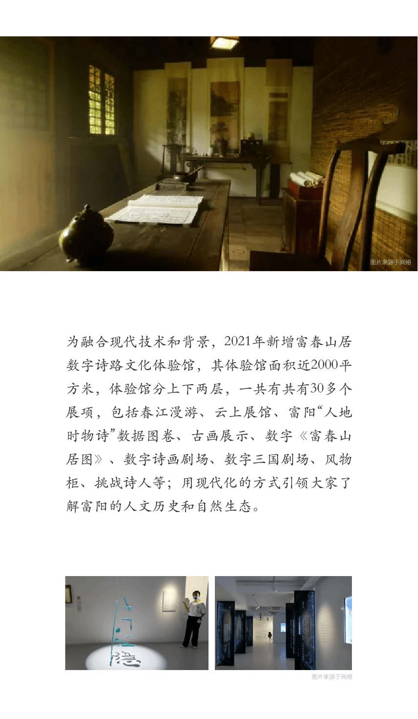 微信图片_20210622111506.png