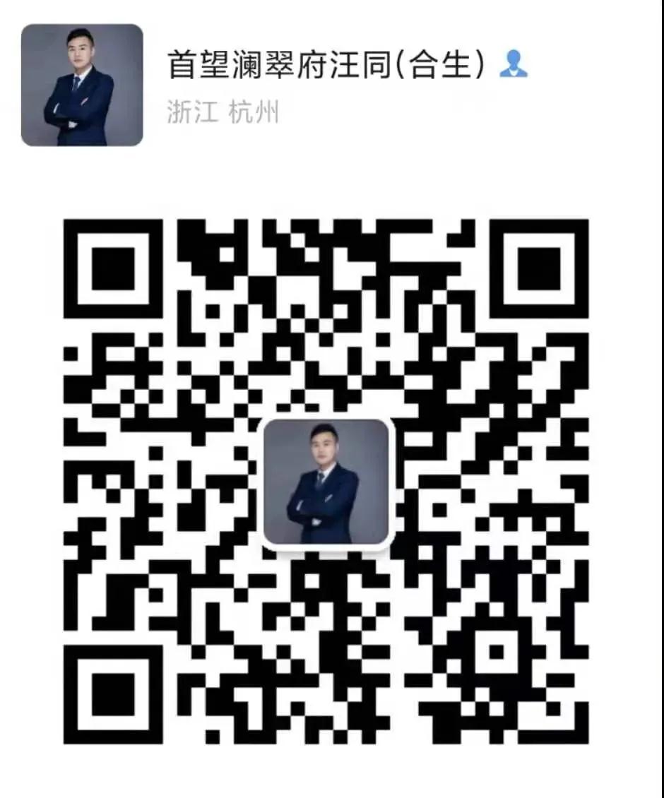 微信图片_20210719095507.jpg