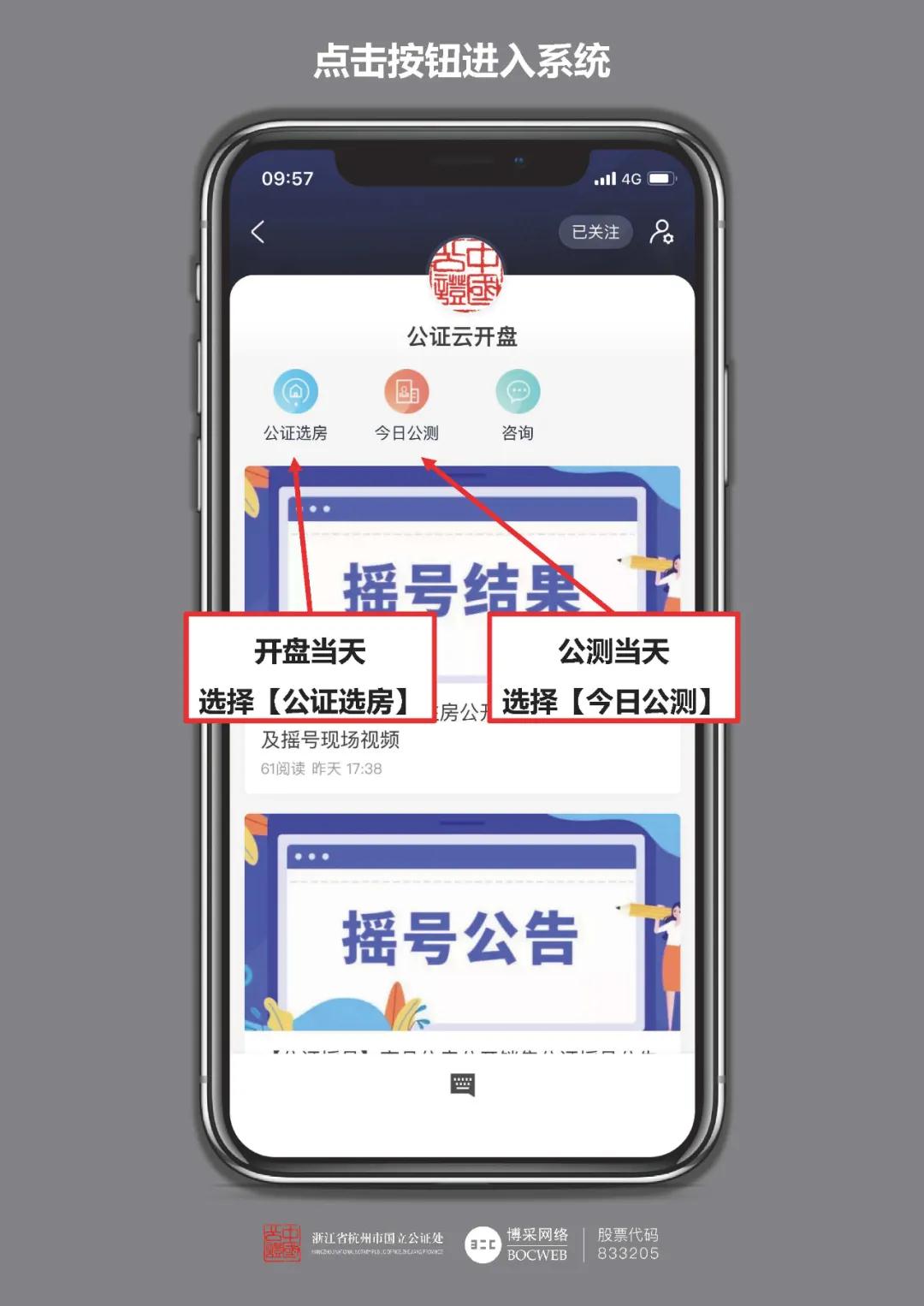 微信图片_20210802165418.jpg