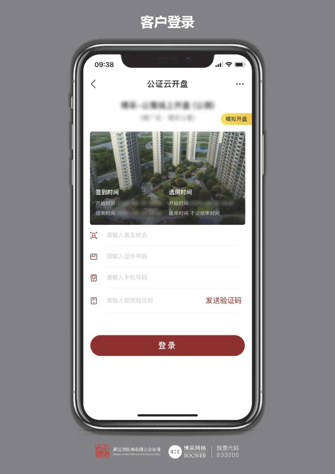 微信图片_20210802170128.jpg