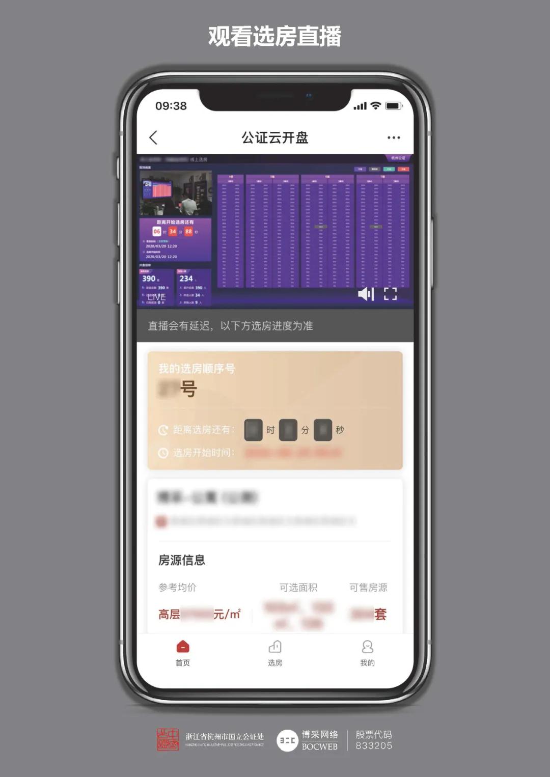 微信图片_20210802171746.jpg