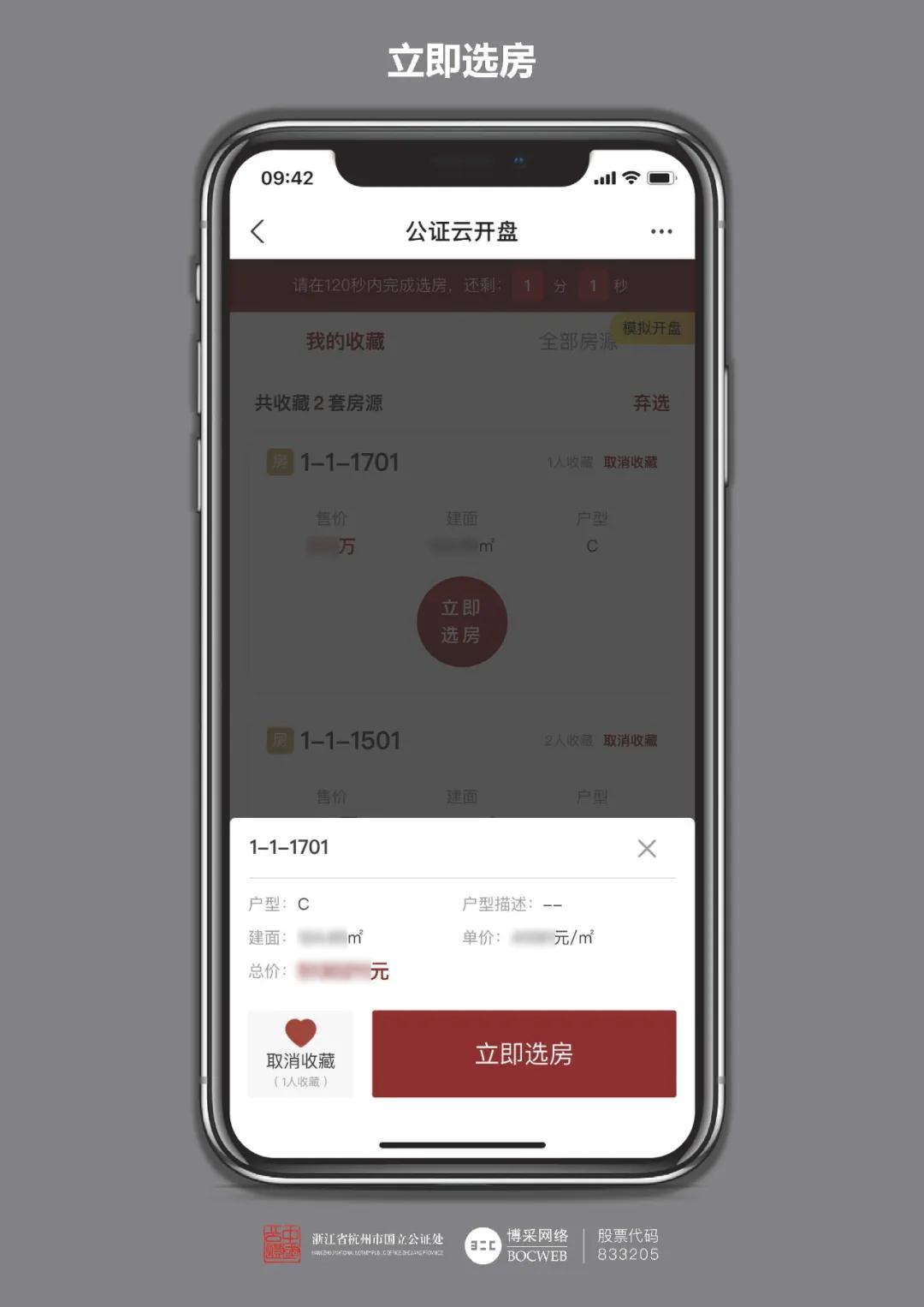 微信图片_20210802172049.jpg
