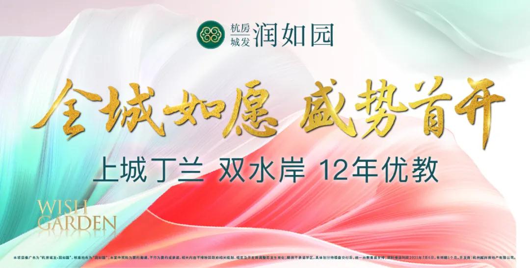 微信图片_20210802173229.jpg