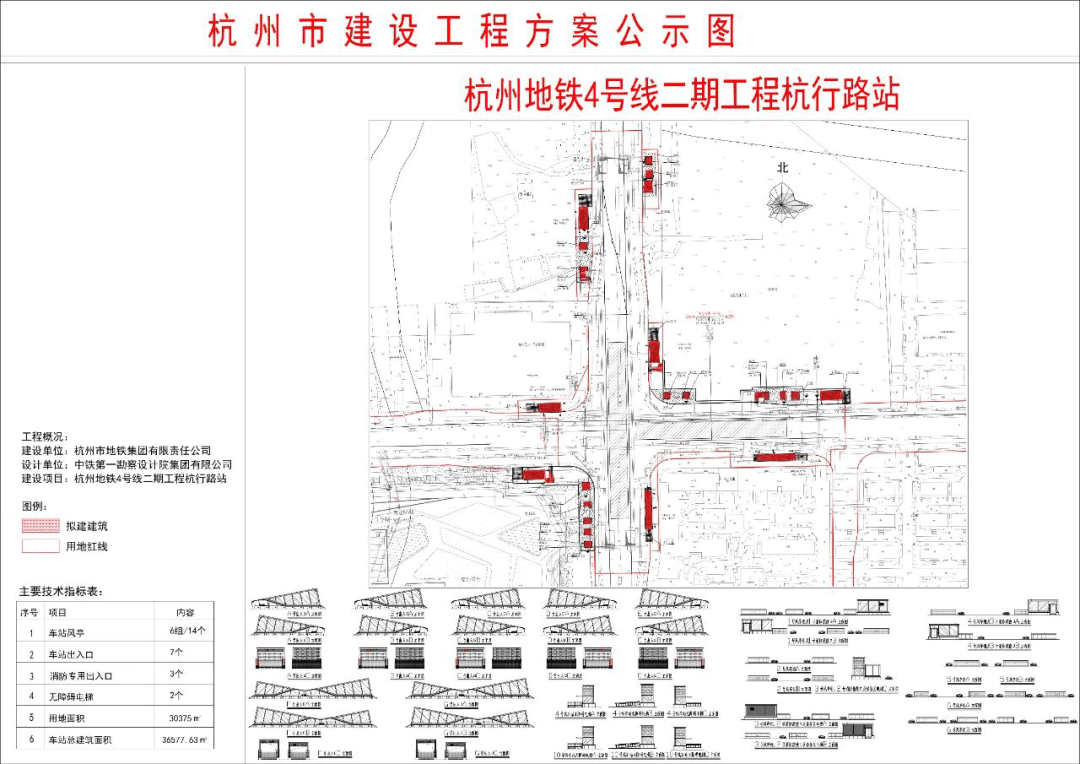 微信图片_20210903174212.png