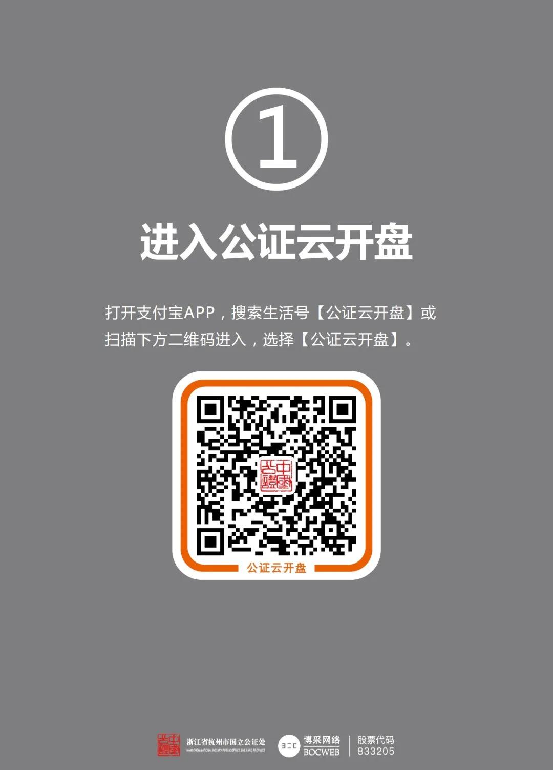 微信图片_20211009150759.jpg
