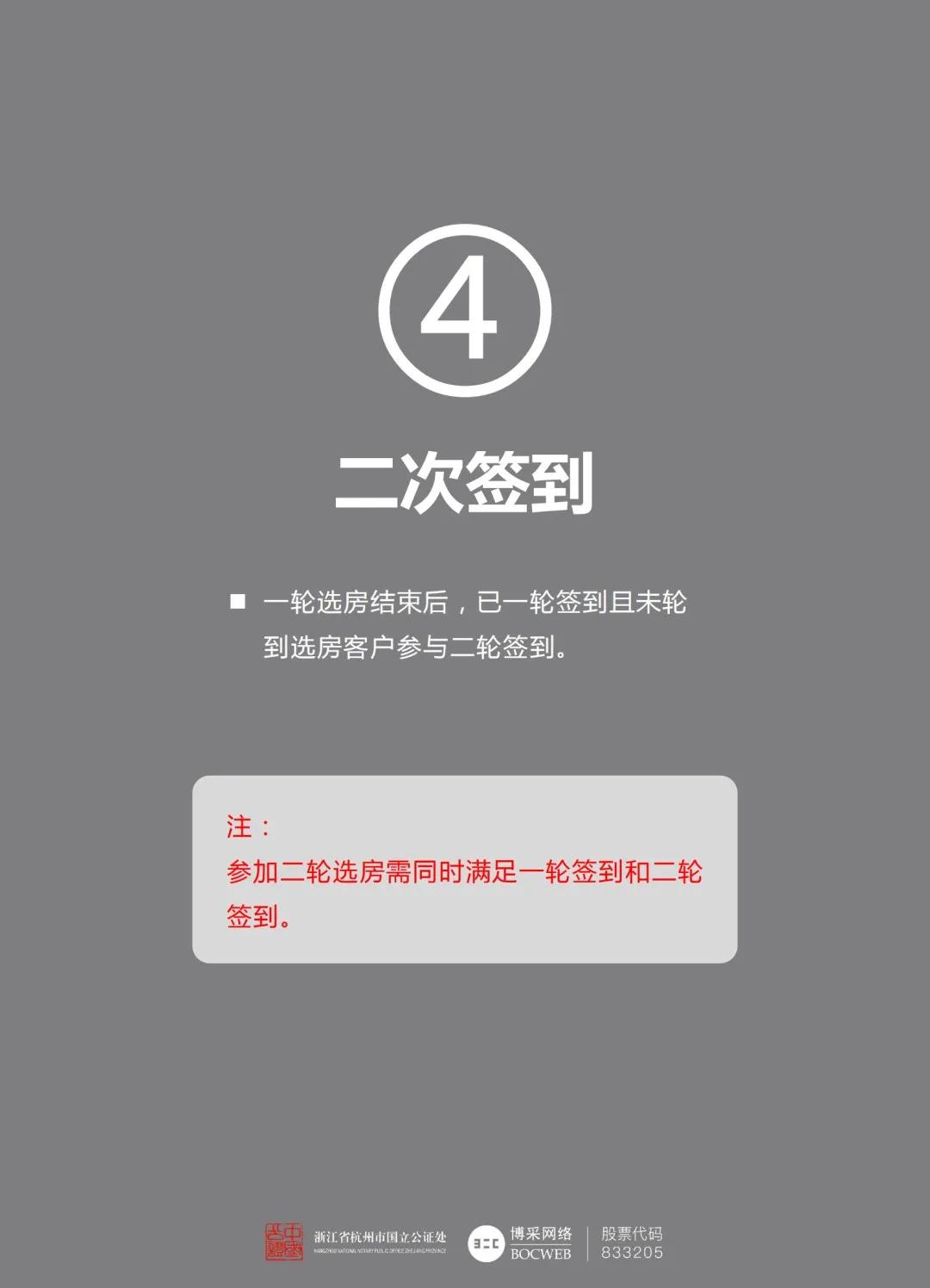 微信图片_20211009152406.jpg