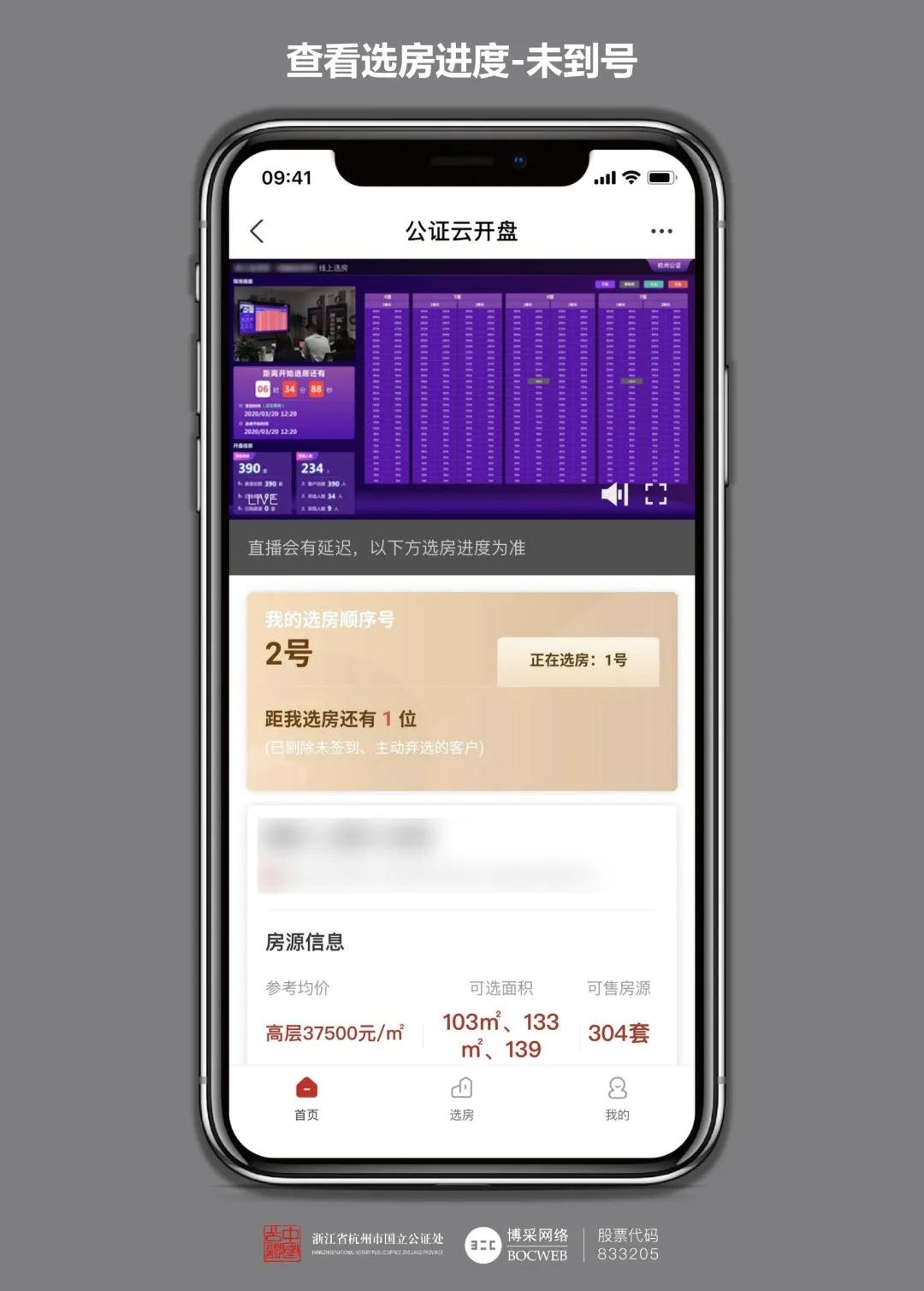 微信图片_20211009161348.jpg