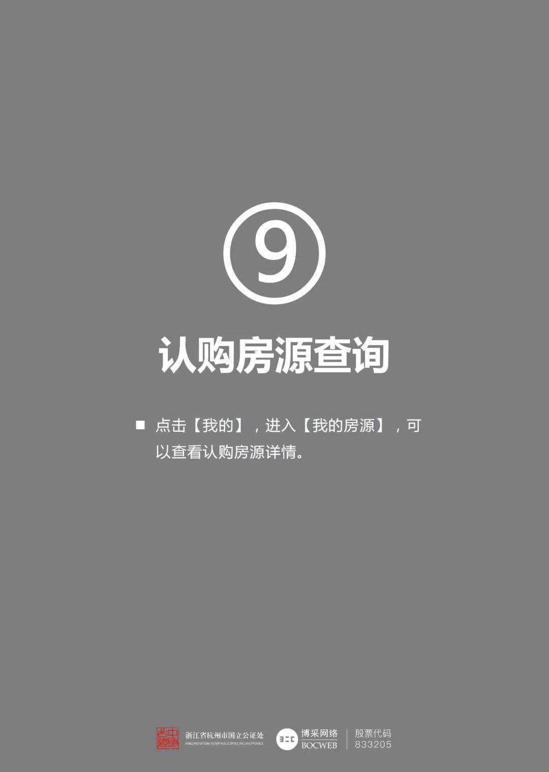 微信图片_20211009161550.jpg