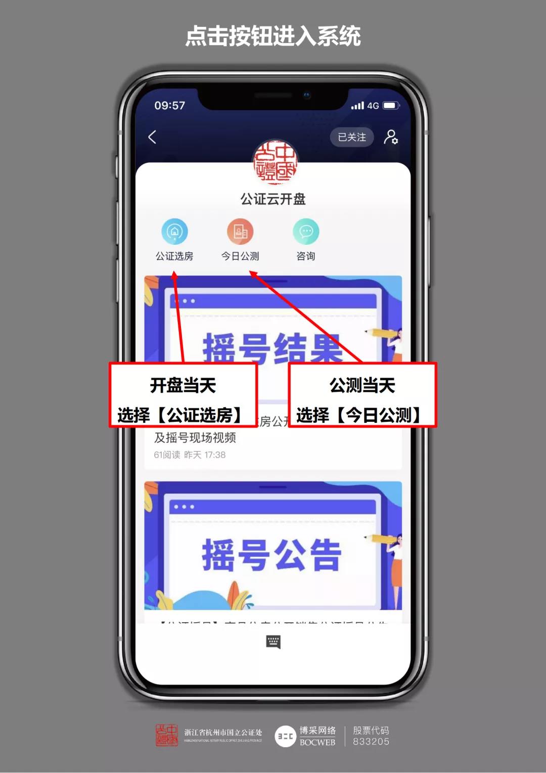 微信图片_20211101150539.jpg