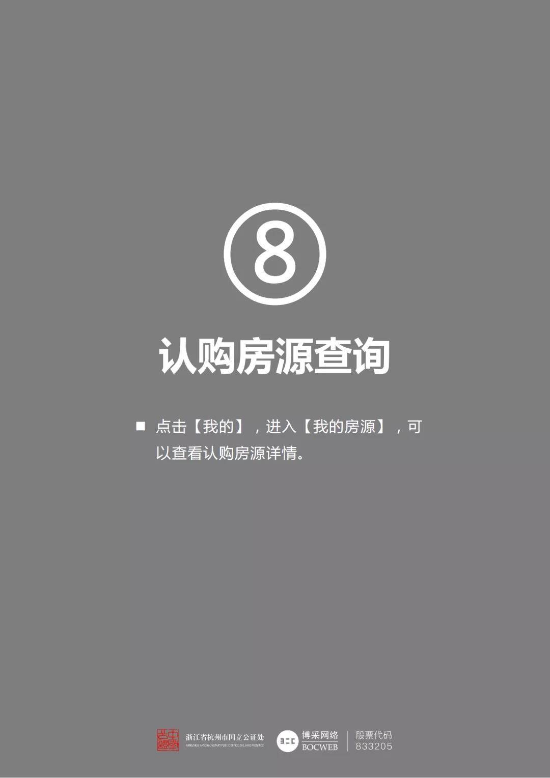 微信图片_20211101151025.jpg