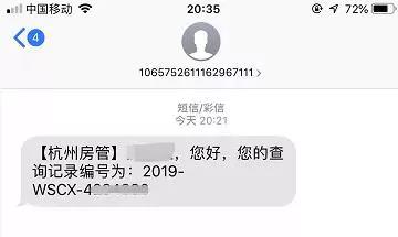微信图片_20211101163521.jpg
