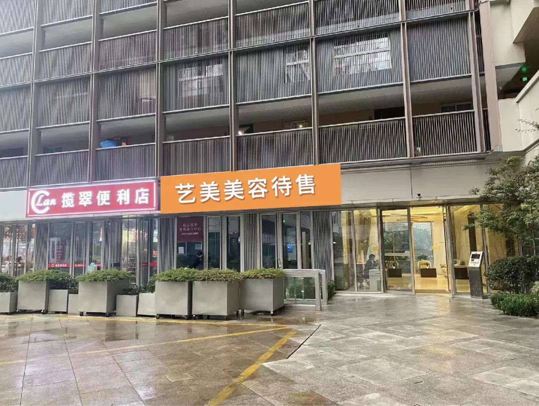 微信图片_20211208153250.jpg