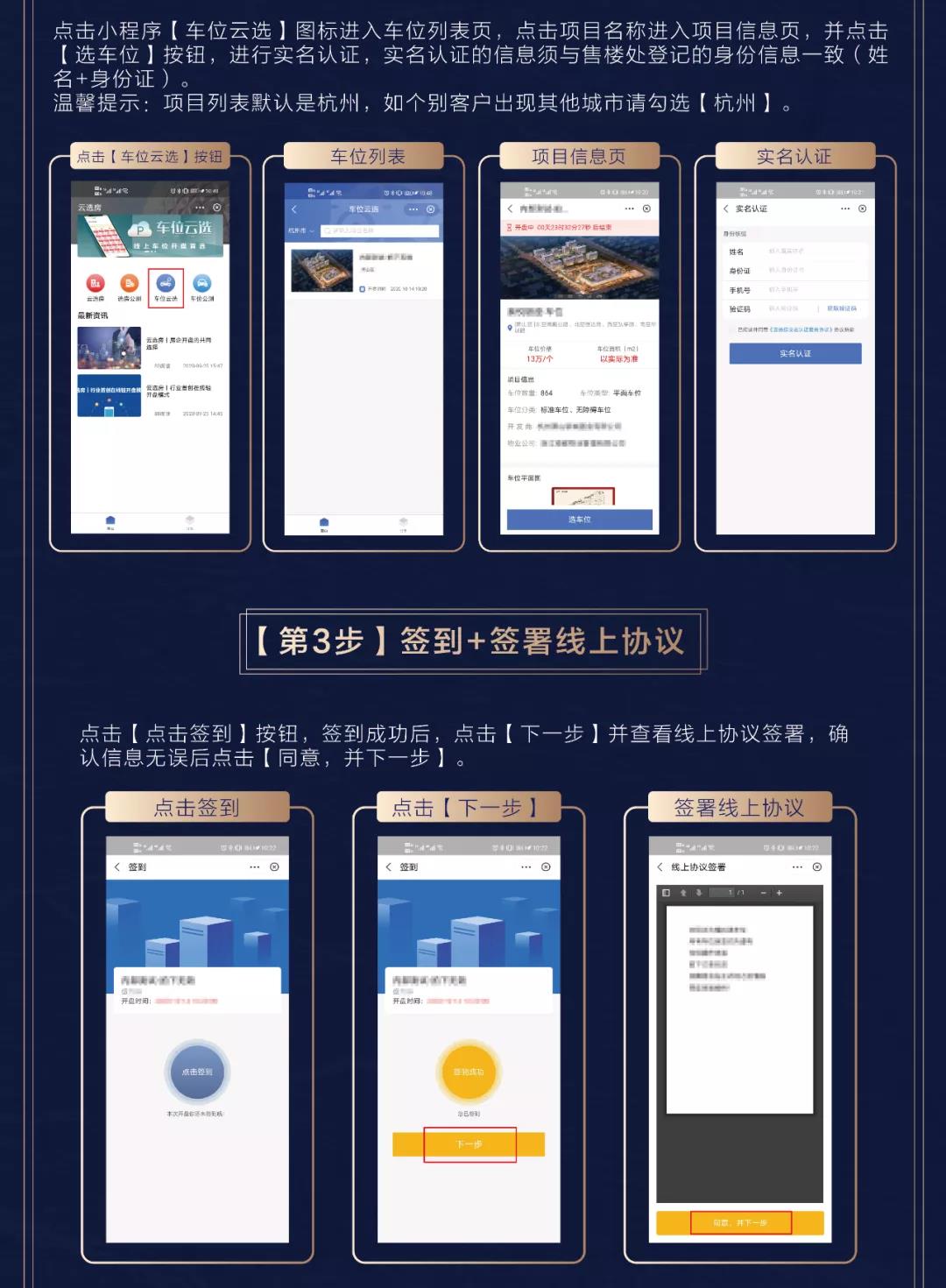 微信图片_20211230171257.jpg