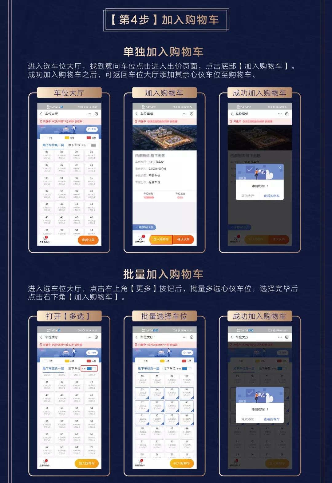微信图片_20211230171313.jpg