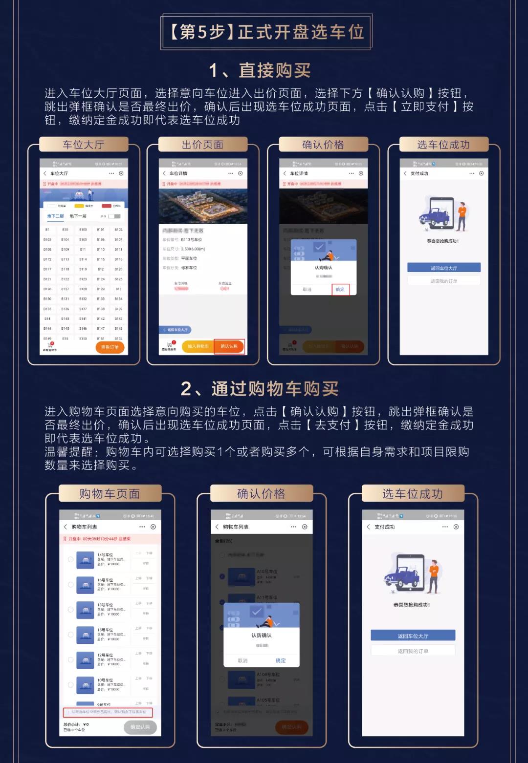 微信图片_20211230171328.jpg