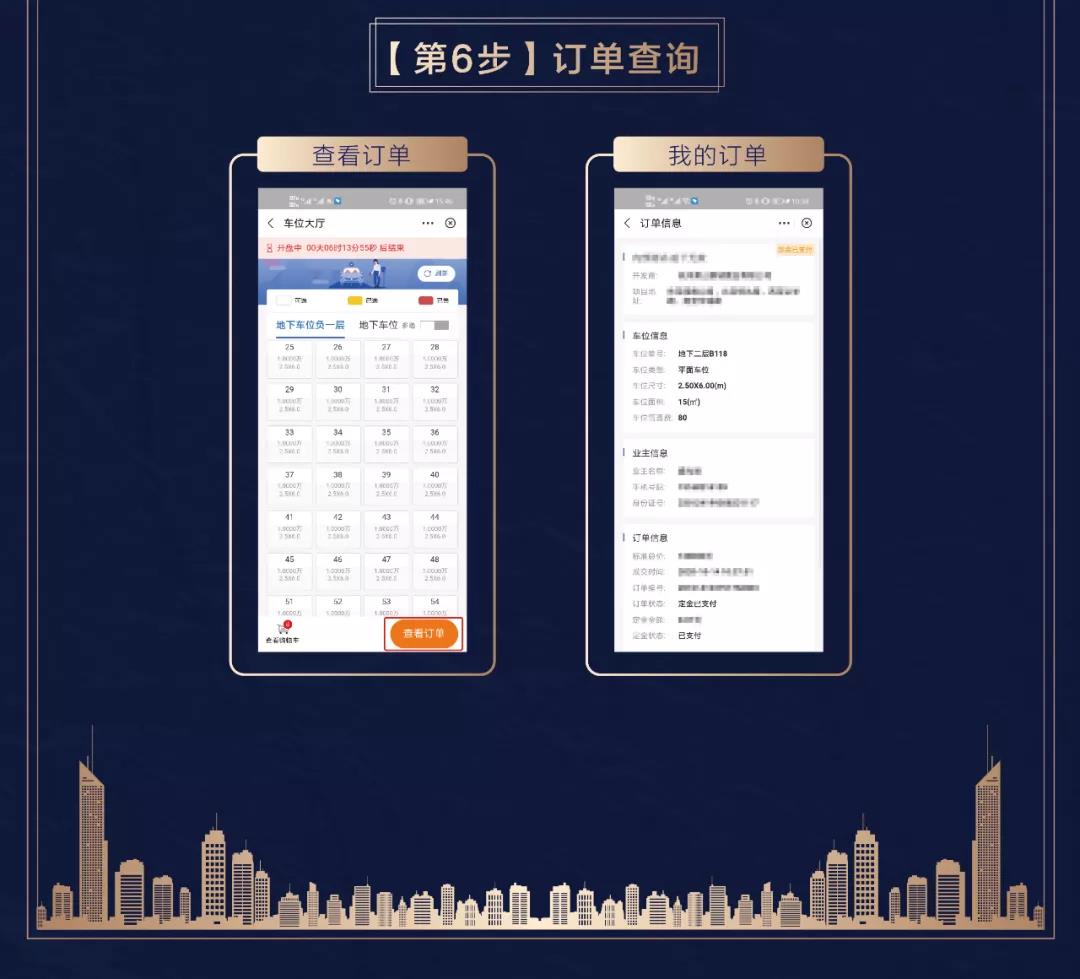 微信图片_20211230171349.jpg