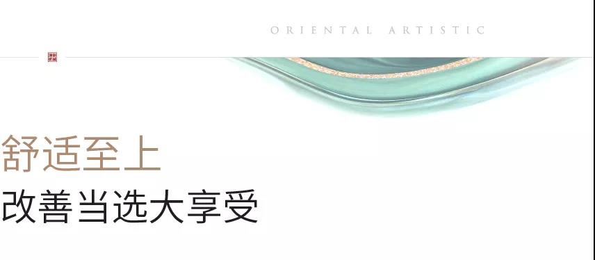 微信图片_20220110105315.jpg