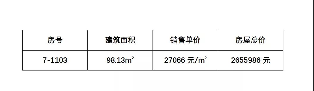 微信图片_20220117104918.jpg