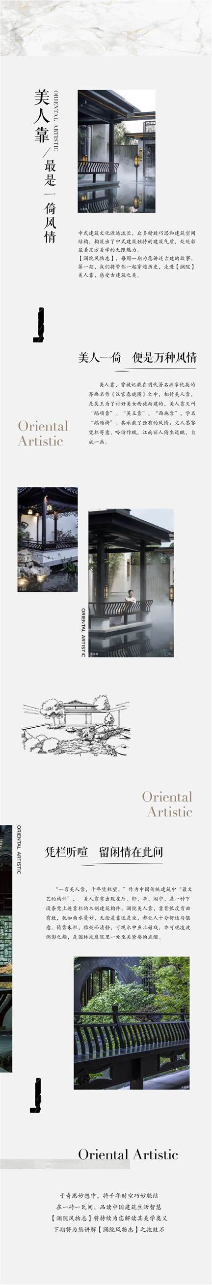 微信图片_20220722150946.jpg