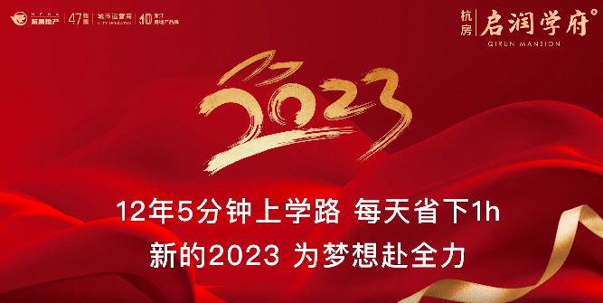 微信截图_20230130125210.png