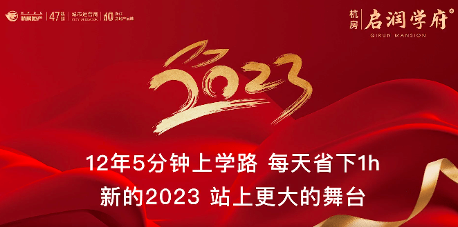 微信截图_20230130130530.png