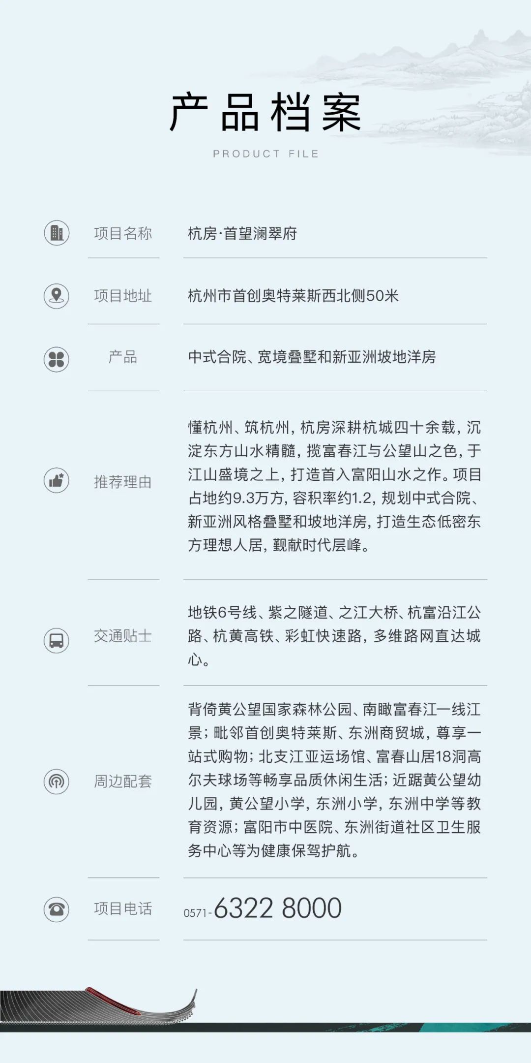 微信图片_20230130131703.jpg